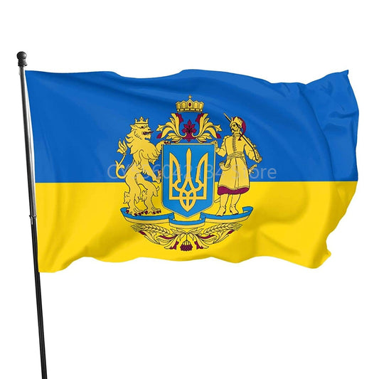 Ukraine National Flag with Emblem