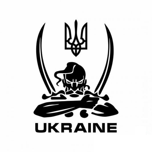 Ukraine Sword Sticker